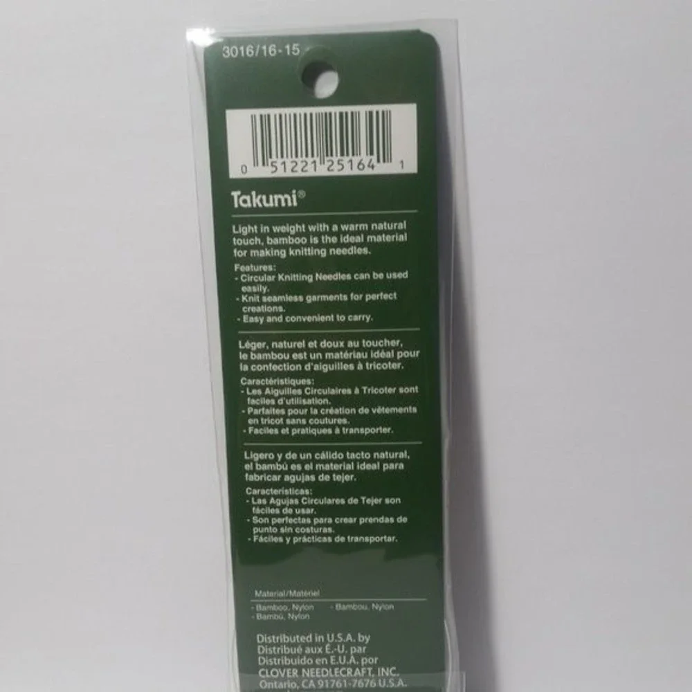 Clover Bamboo Circular Knitting Needles 16